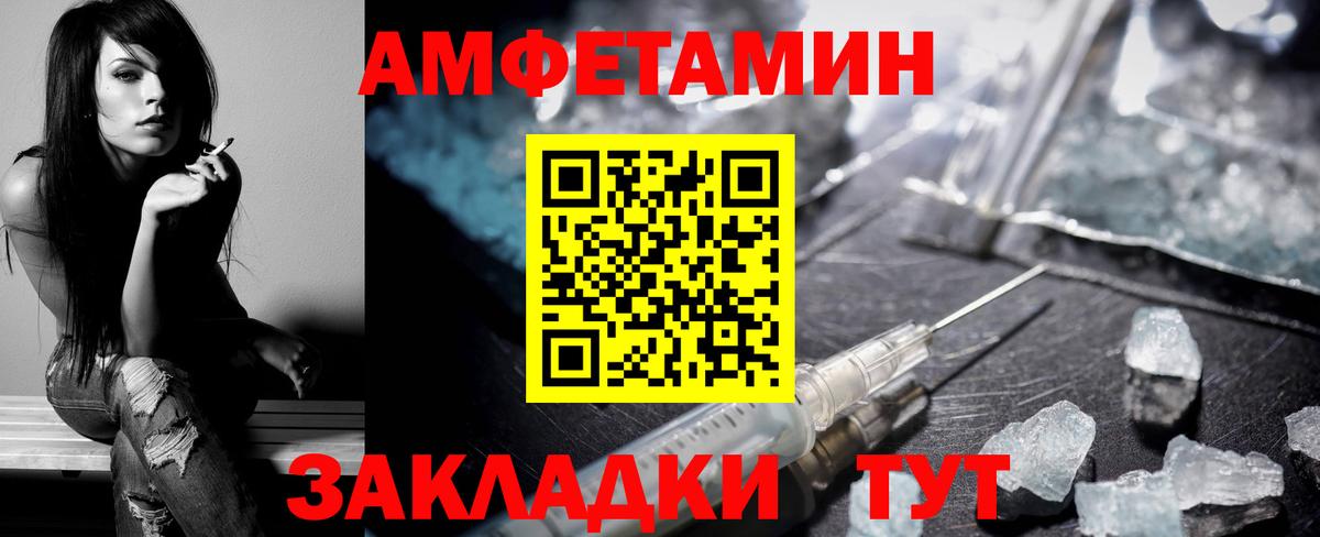 Cocaine  НБОМе  Магазины продажи наркотиков  Воткинск  Гашиш  Мефедрон   LSD-25 