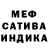 Каннабис Ganja Elena Esakova
