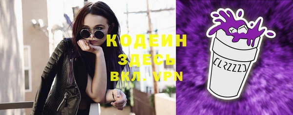 метадон Нея