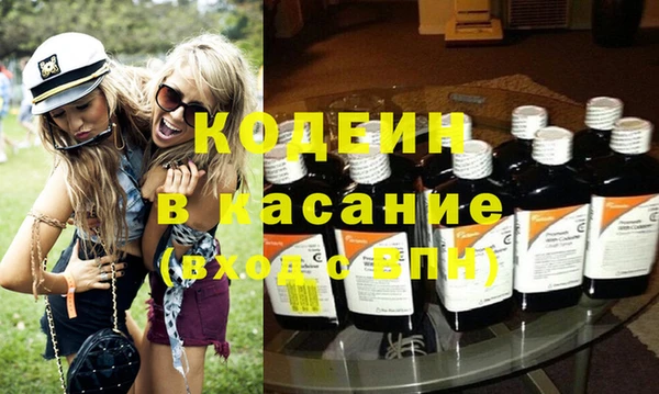метадон Нея