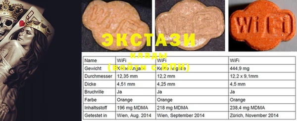 mdpv Надым