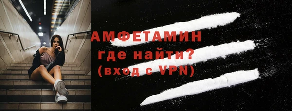 скорость mdpv Наволоки
