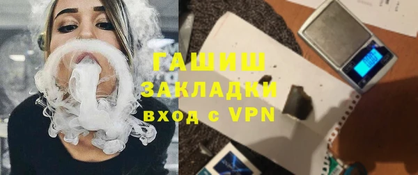метадон Вязники