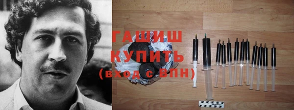 марки lsd Дмитриев