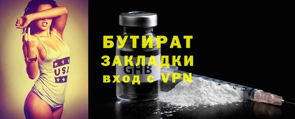 метадон Нея