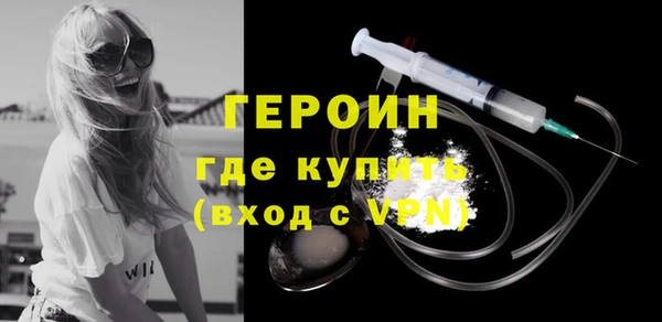 mdpv Надым
