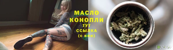 MDMA Володарск