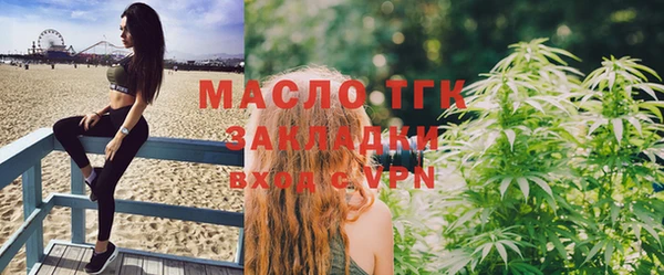 метадон Нея