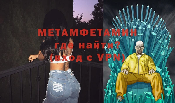 метадон Нея