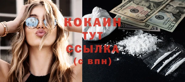 гидропоника Ахтубинск