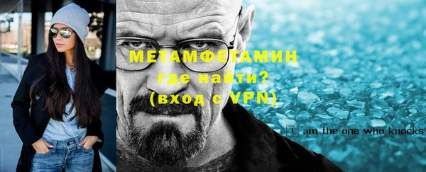 скорость mdpv Наволоки