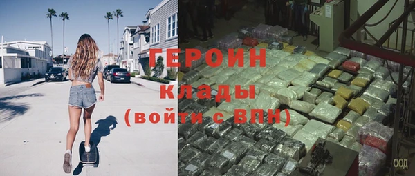 марки nbome Аша