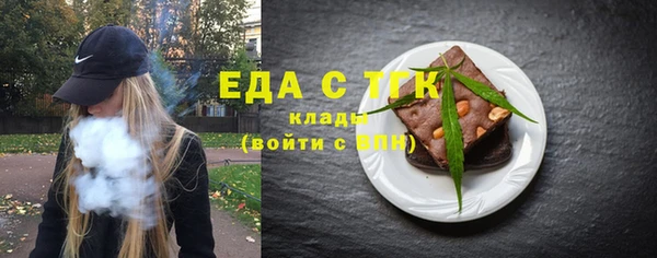 кокаин перу Дмитров