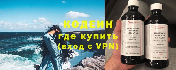 spice Навашино