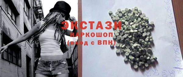 mdpv Надым