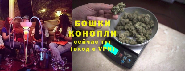 метадон Вязники