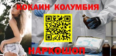 спиды Бузулук