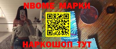 спиды Бузулук