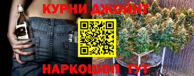 бутират Берёзовский