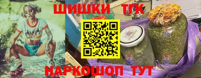 индика Беслан