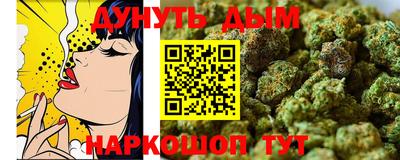 спиды Бузулук