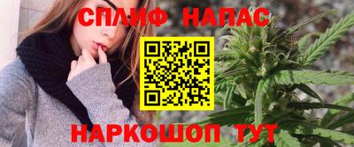 бутират Берёзовский