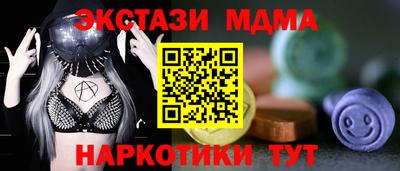 дурь Будённовск