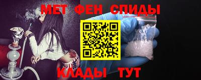 бутират Берёзовский