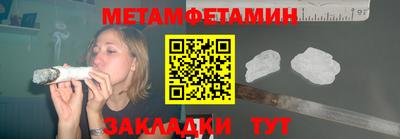 кокс Бугуруслан