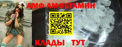 бутират Берёзовский