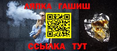 дурь Будённовск