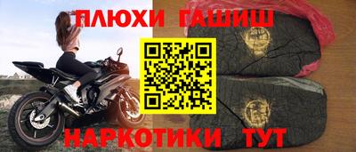 бутират Берёзовский
