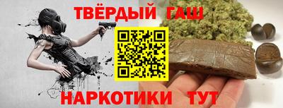 кокс Бугуруслан