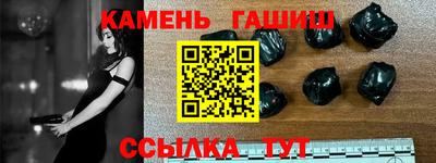 мефедрон Гагарин