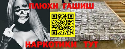 бутират Берёзовский