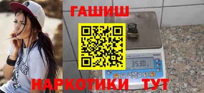 бутират Берёзовский