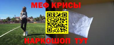 бутират Берёзовский