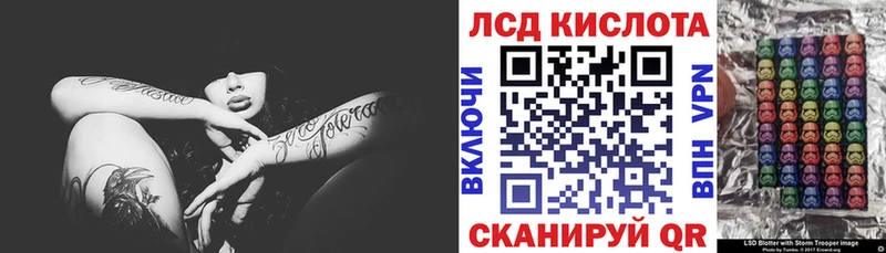 Марки N-bome 1500мкг  даркнет формула  Воткинск 